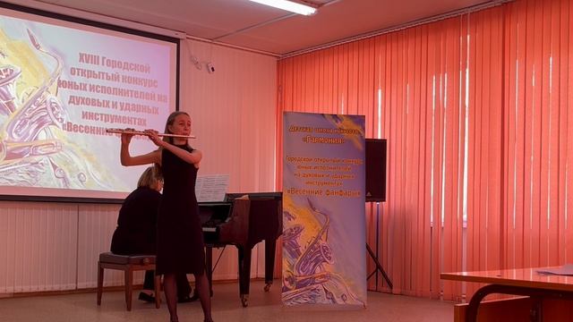 Белоусова Таисия Денисовна, МБУДО ДМШ №2 им. Е. Ф. Светланова, г. Новосибирск