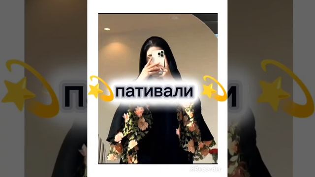 цыганская песня 🎉🎉👣👣,2026 🤧🤧😚✨👀 падпишысь 🫵🏼♥️