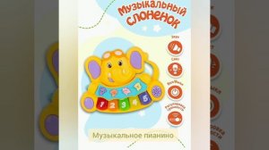 Игрушки с рождения и до года