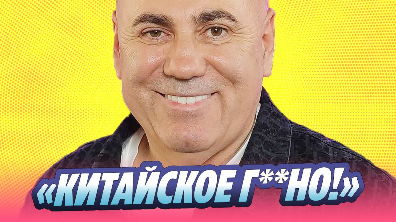 Иосиф Пригожин пожаловался на новый автомобиль 🔥 Новости Шоу Бизнеса