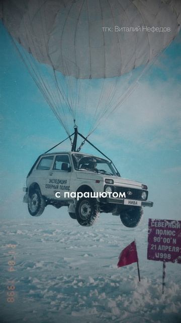 ЭТУ машину ЧИНЯТ МОЛОТКОМ! #автомобиль #купитьмашину #нива