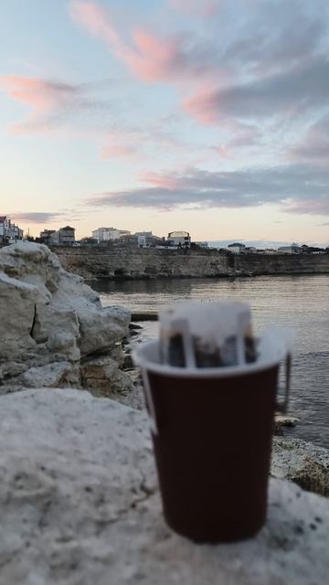 Кофе с ароматом моря