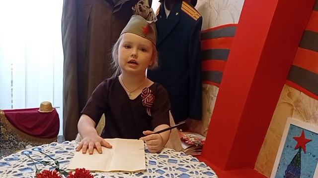 Соколова Маргарита