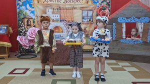 «Весенняя сказка», МБДОУ детский сад №25 «Троицкий», г. Старый Оскол.