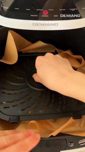 Запеченные пельмени