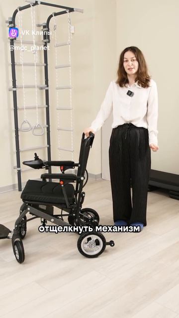 VitaMove Neo - тест-драйв кресло-коляски