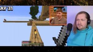 Я выжил 100 дней в скайблоке - Какая лютая настольгия! (РЕАКЦИЯ)| ТипоТоп Мистер бист | ТипоТоп