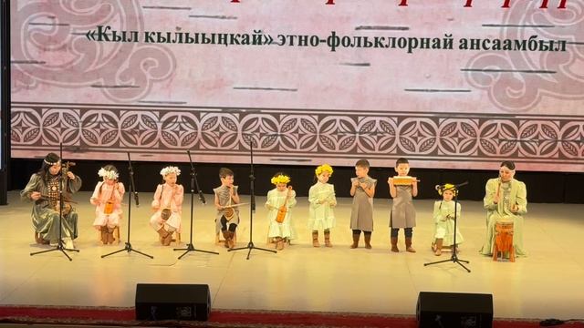 Оркестровый коллектив 