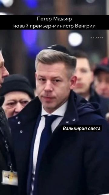 Это уже стало традицией.