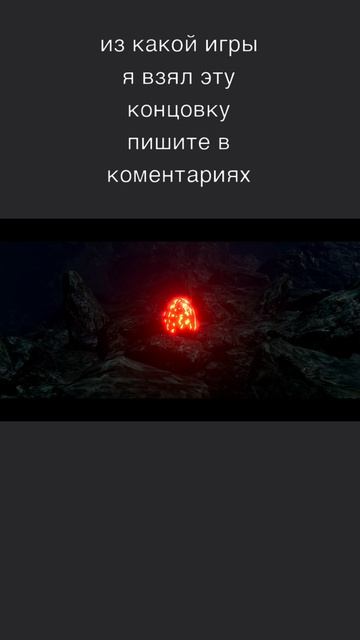 чьи это яйца? узнали (наверное)