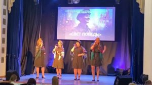 Тальяночка