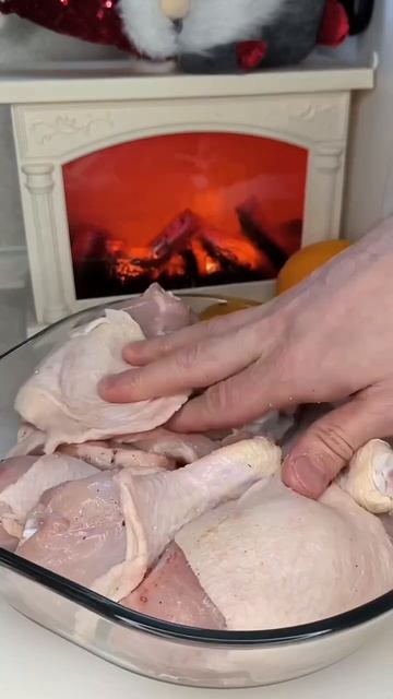 Курица в глинтвейне 🥘