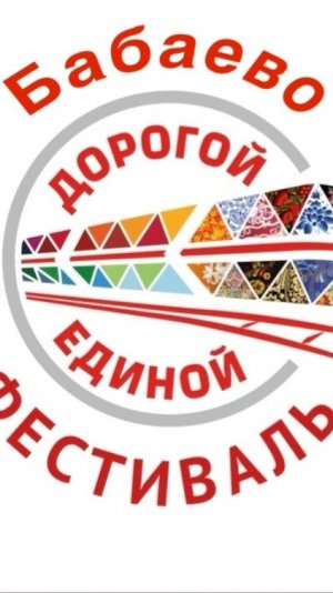 15404680743585 (1)