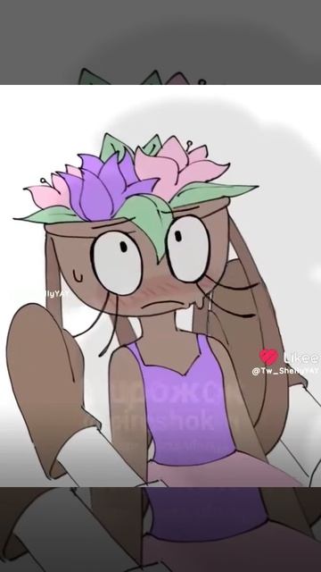 Мой лав шип тоже 🌝