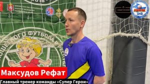 Чистое время. Выпуск #5