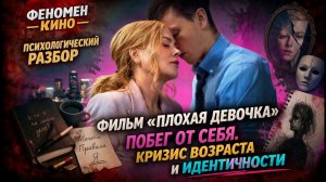 Видео лекция 4