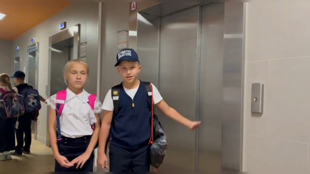 Безопасный лифт