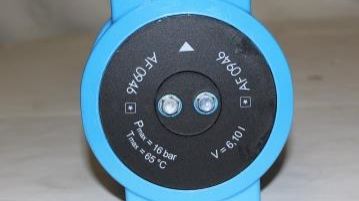 Корпус магистрального фильтра AF 0946