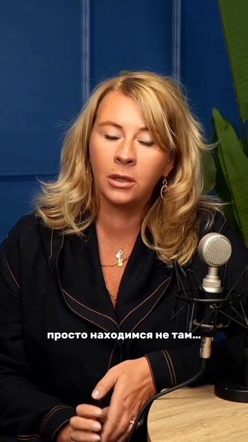 22.04 интерактив по замеру КСМ-П - увидеть, как можно изменить мышление за 1 день. Ссылка в шапке.