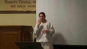 Надежный дар