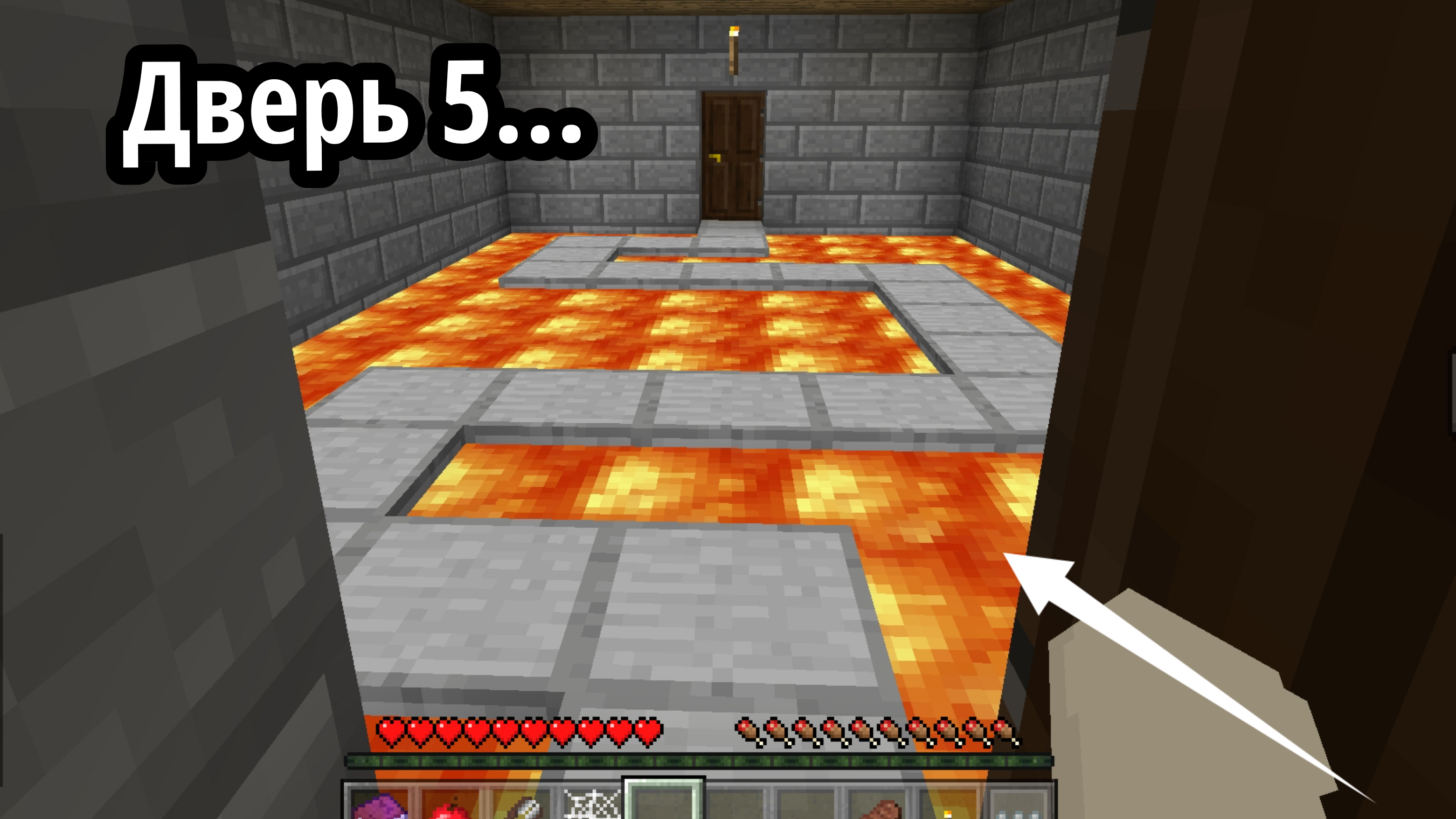 Кто похитил Алексея? Часть 2. Испытания и ловушки! | Ярослав Minecraft