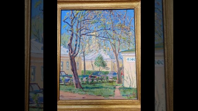 Каскад Культурный центр, Петергоф