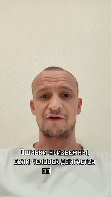 День 110 / 366. #Стоицизм