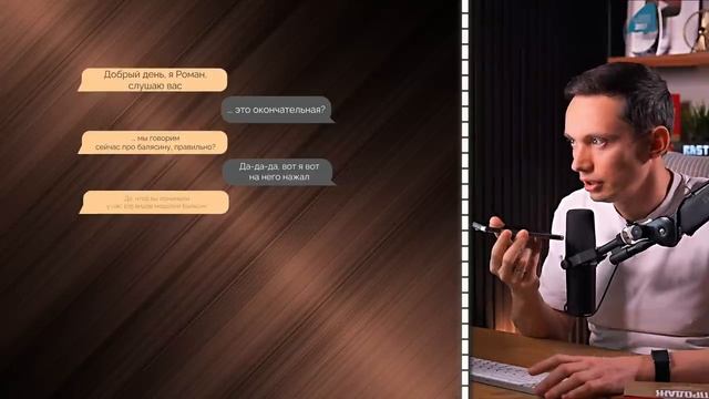 РЕКОРДОВ НЕ БУДЕТ С ТАКОЙ СИСТЕМОЙ ПРОДАЖ! Прокачиваю 5 бизнесов весь апрель _ Бизнес-реалити