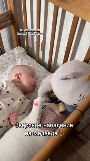 Растет будущий чемпион мира по борьбе 💪🏻🚀