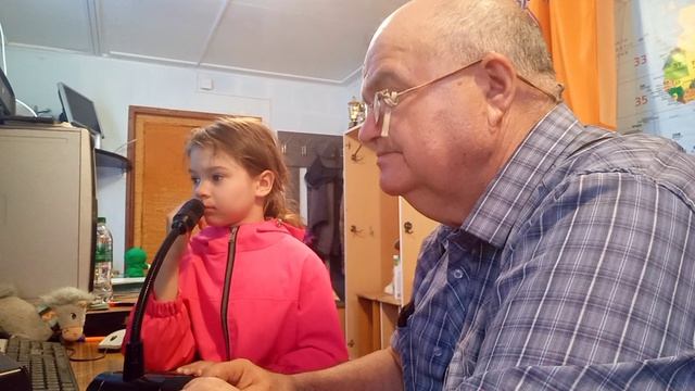 UA9WPR=RC4P=дарина с днем радиолюбителя