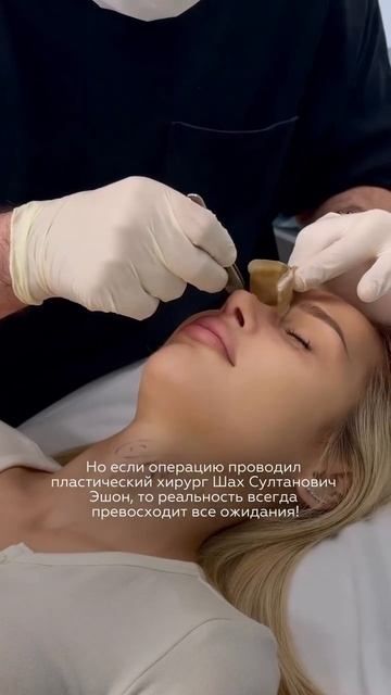 Момент, которого ждешь с замиранием сердца.