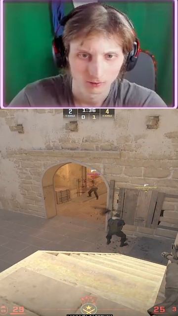 МАМА ЧЕЧЕНКА,ЧТОООО? КС 2