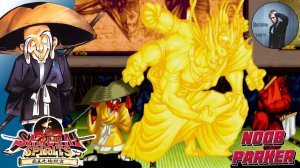 Samurai Shodown II - Nicotine JPN 1994 Ретро Аркада