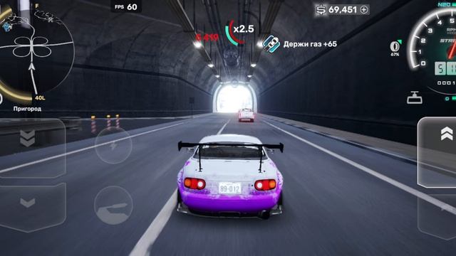 CarX Street Mobile | Game Racing | MeomaRU