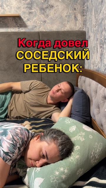 Хороший повод