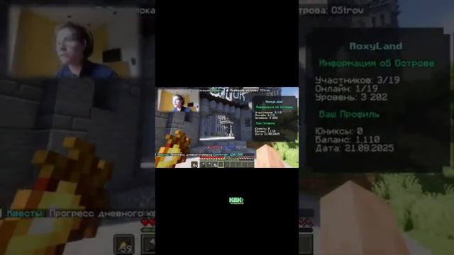 БЕЗГОЛОВЫЙ ВСАДНИК! В MINECRAFT