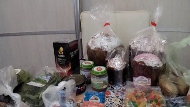 Покупки к Пасхе из магазина 
