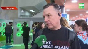 Ярмарка вакансий в Казани: тысячи рабочих мест — что предлагают крупнейшие работодатели региона?