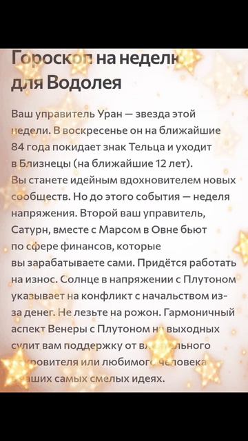 😘💓🌼💕😻💞💝🤩