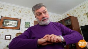 Если болят суставы... Доброе утро. Фрагмент выпуска от 20.04.2026