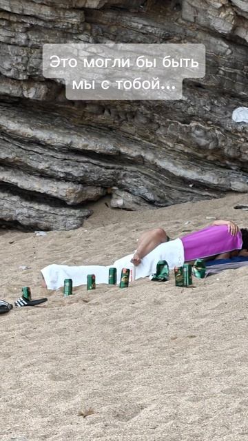 Когда любовь это не просто слова!