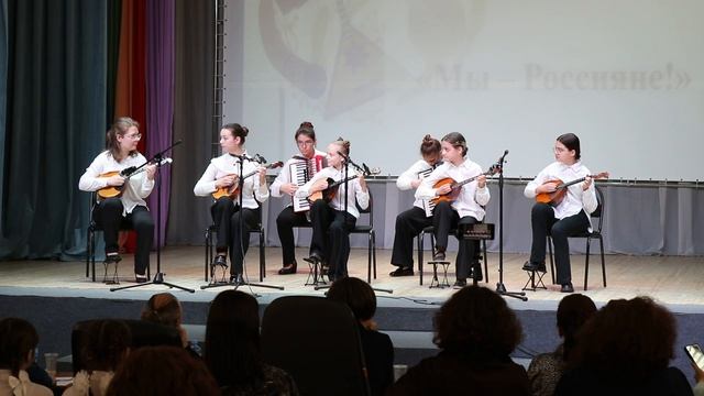 Инструментальный ансамбль «Next».