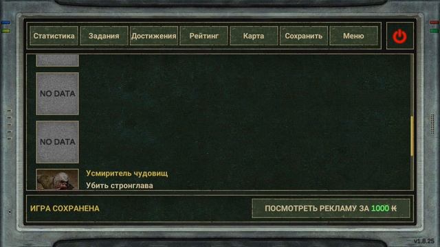 Screen-20260420-181835.mp4