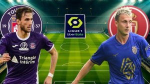 ФУТБОЛ ЧЕМПИОНАТ ФРАНЦИИ LIGA 1.  ТУЛУЗА - МОНАКО.  ТЕКСТОВАЯ ОНЛАЙН ТРАНСЛЯЦИЯ