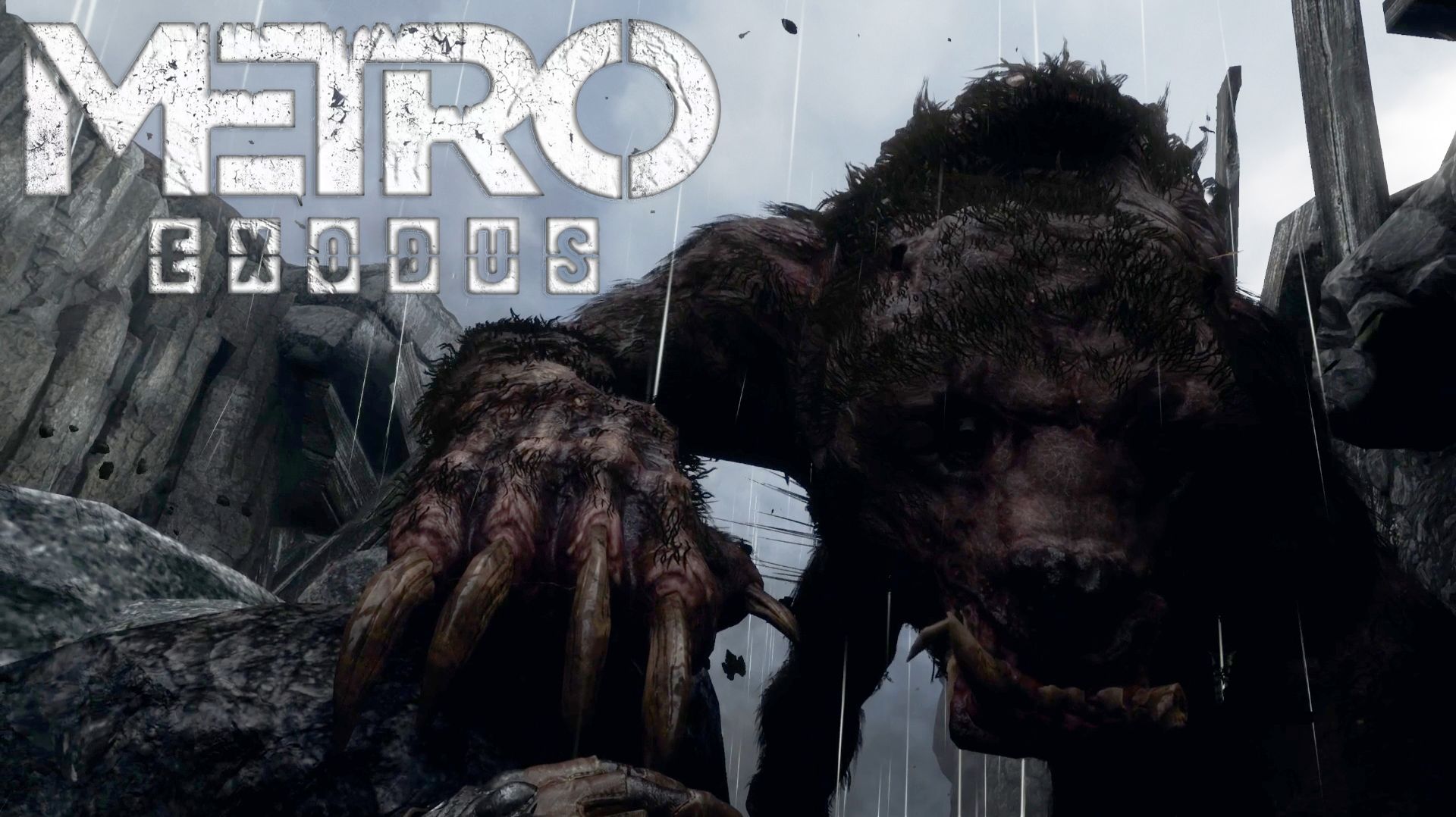 Хозяин леса [Metro Exodus #15]