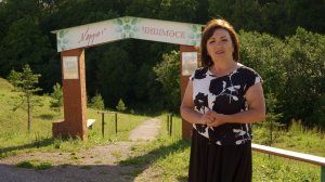 Лилия Садриева "Түреш авылы турында"