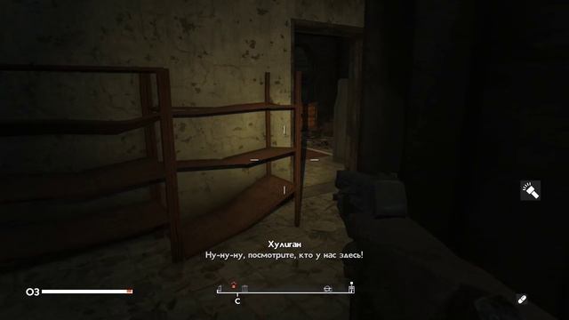 Fallout London22 Зимний сад,имперский военный музей