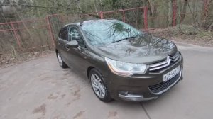Citroen C4 2012 1.6 120hp A/T