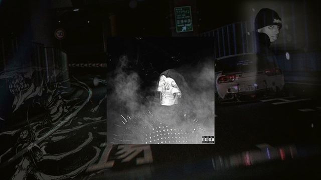 Night Lovell - THE SUN (Altare Remix)