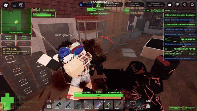 я взорвался от экшена